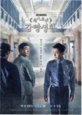 波吉亚家族第一季超清无水印观看